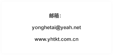 組 1 拷貝.png